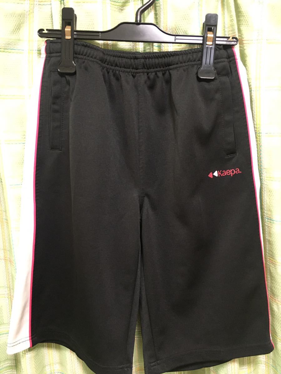 #150 ケイパ Kaepa 子供服 ブランド スポーツウェア下 ボトムス ハーフパンツ ジャージ下 キッズ 女の子 黒拍卖