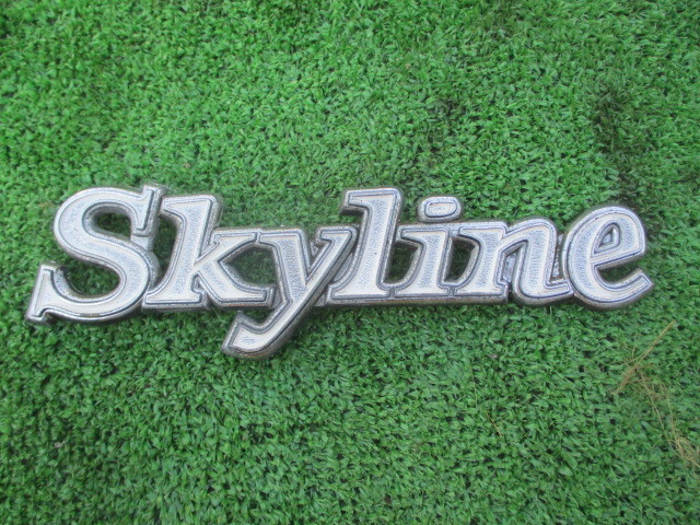 ★☆GC110 ケンメリ スカイライン SKYLINE エンブレム☆★拍卖