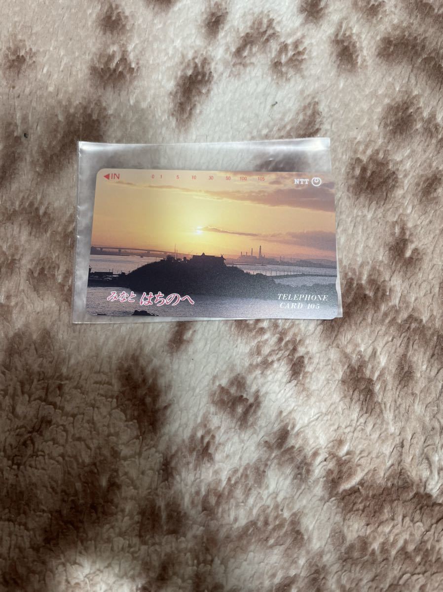 みなとはちのへ テレホンカード 当時物 新品未使用 送料込☆拍卖