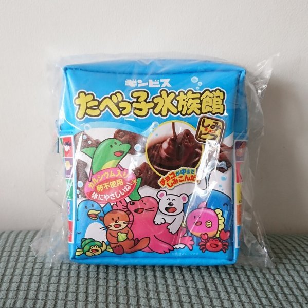 新品&即決◎本物そっくりの『たべっ子水族館しみチョコビスマチ付きポーチ』パロディ文具 おもしろ文具拍卖