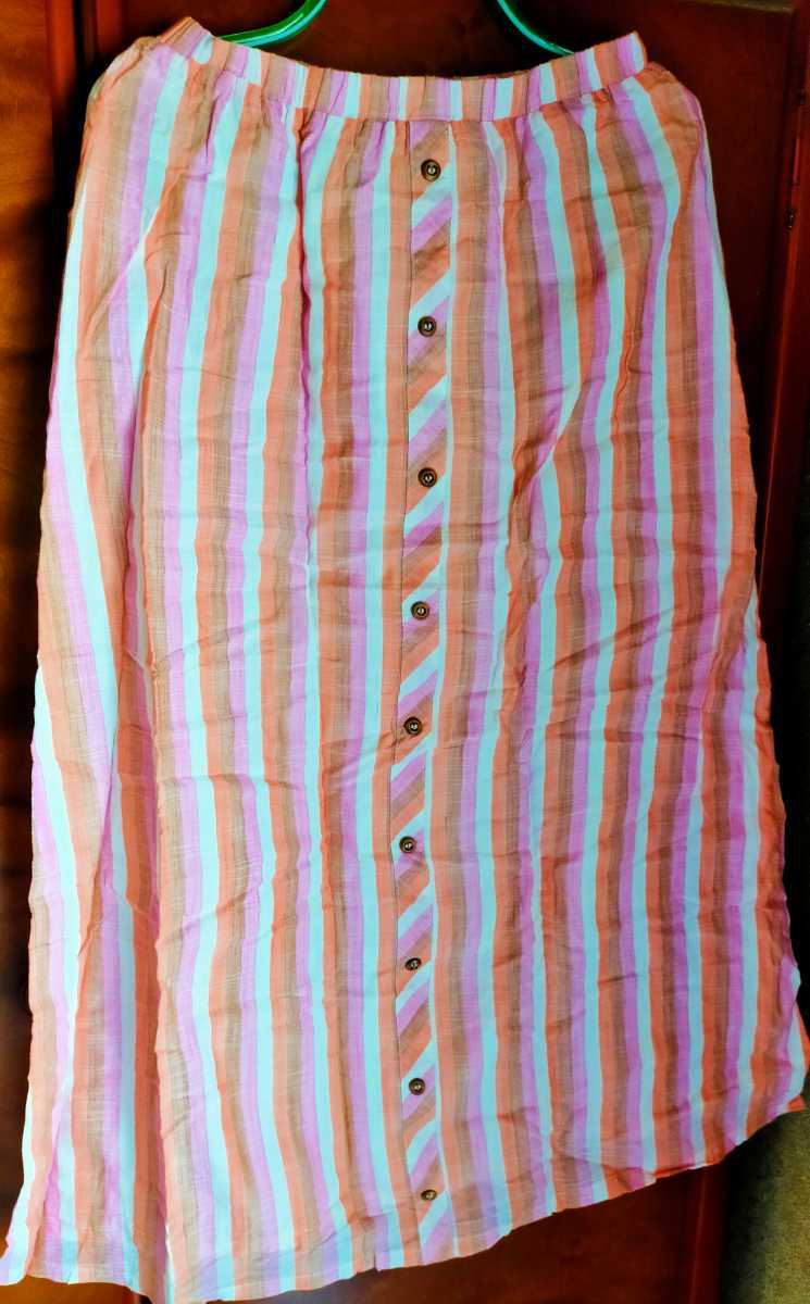 Natural Couture スカート M拍卖