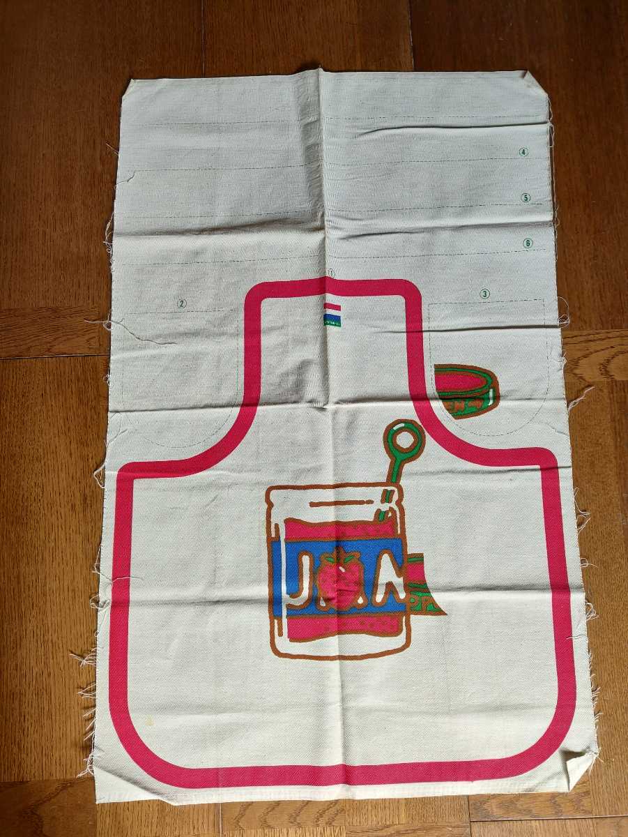 新古 ミサワホーム ロゴ ノベルティ 子供用 キッズ エプロン 手作り ハンドメイド 型 帆布 キャンバス生地 約98cmx約62cm 昭和 レトロ拍卖