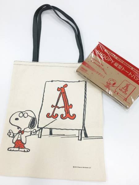 ★SNOOPY★縦型トートバッグ★レタスクラブ 臨時増刊号★特別付録★新品未開封拍卖