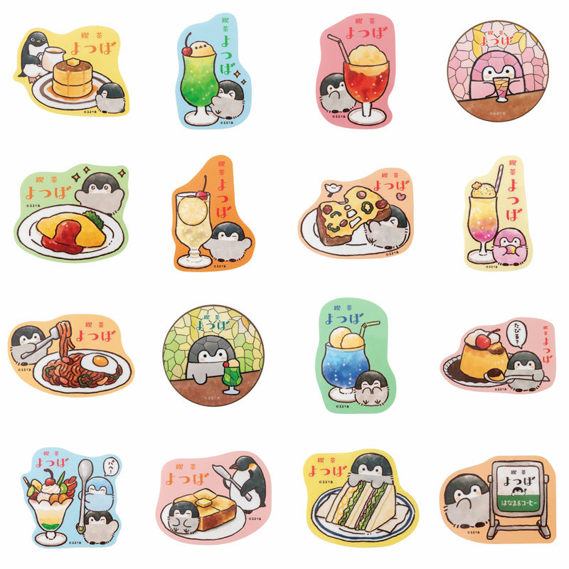 ★コウペンちゃん★ 喫茶よつば トレーディングクリアステッカー(全16種)・ボックス未開封品★大人気♪拍卖