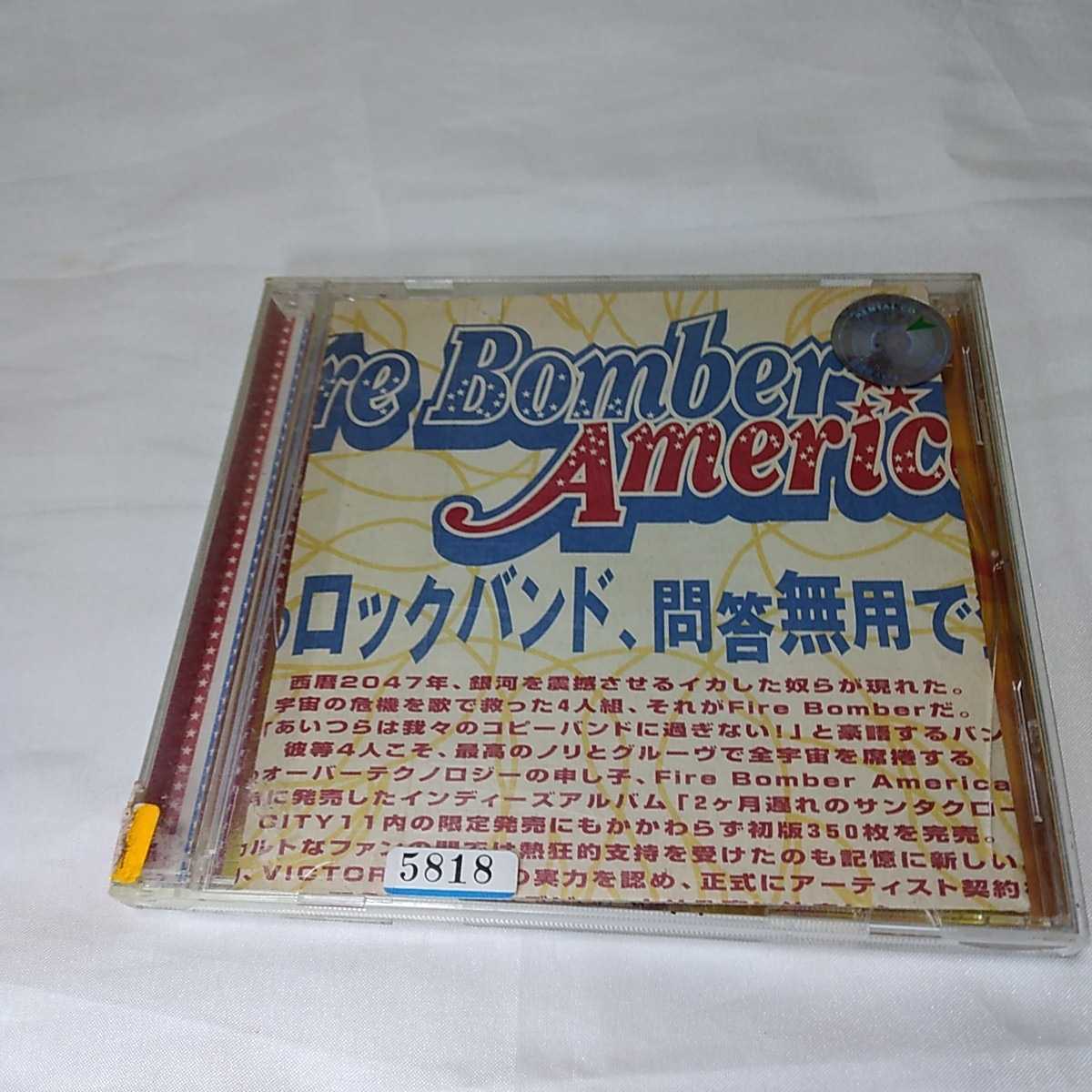 レンタル落ち アルバム Fire Bomber American 「MACROSS7 ENGLISH FIRE!!」 炎爆団拍卖