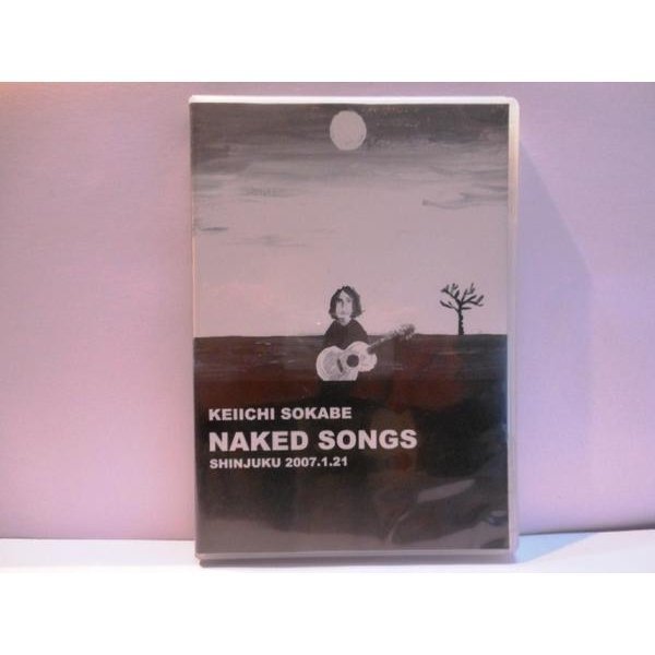 ◎ 曽我部恵一 / ネイキッド・ソングス Naked Songs DVD サニーデイサービス拍卖