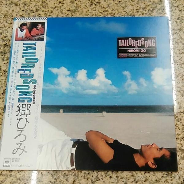 ◎ 郷ひろみ / Tail ored song 帯付LP 1983年 アナログレコード拍卖