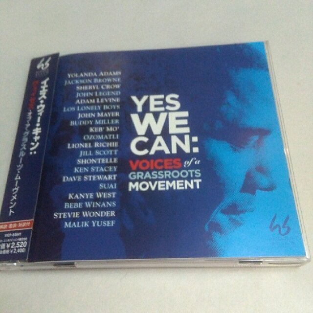 ◎ YES WE CAN イエス・ウィー・キャン 帯付CD バラク・オバマ /jackson browne/sheryl crow/stevie wonder/yolanda adams/kanye west拍卖