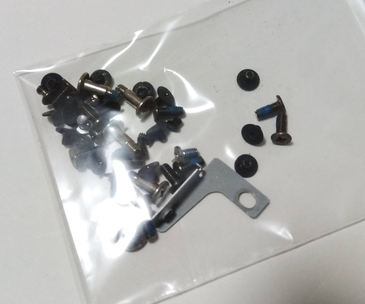 T75 T75/U T75/UW T75/UB T75/UG T75/UR 修理パーツ 送料無料 ネジ類セット拍卖