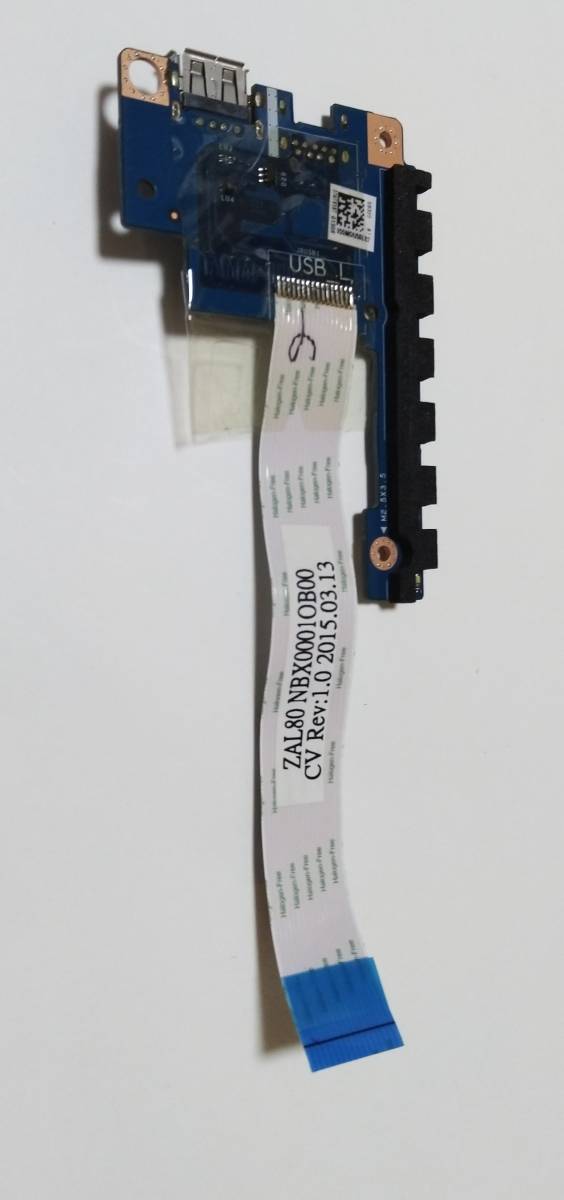 NS350/B NS350/BA NS350/BAR PC-NS350BAR NS350/BAW PC-NS350BAW NS350/BAB PC-NS350BAB 修理パーツ USB基盤拍卖