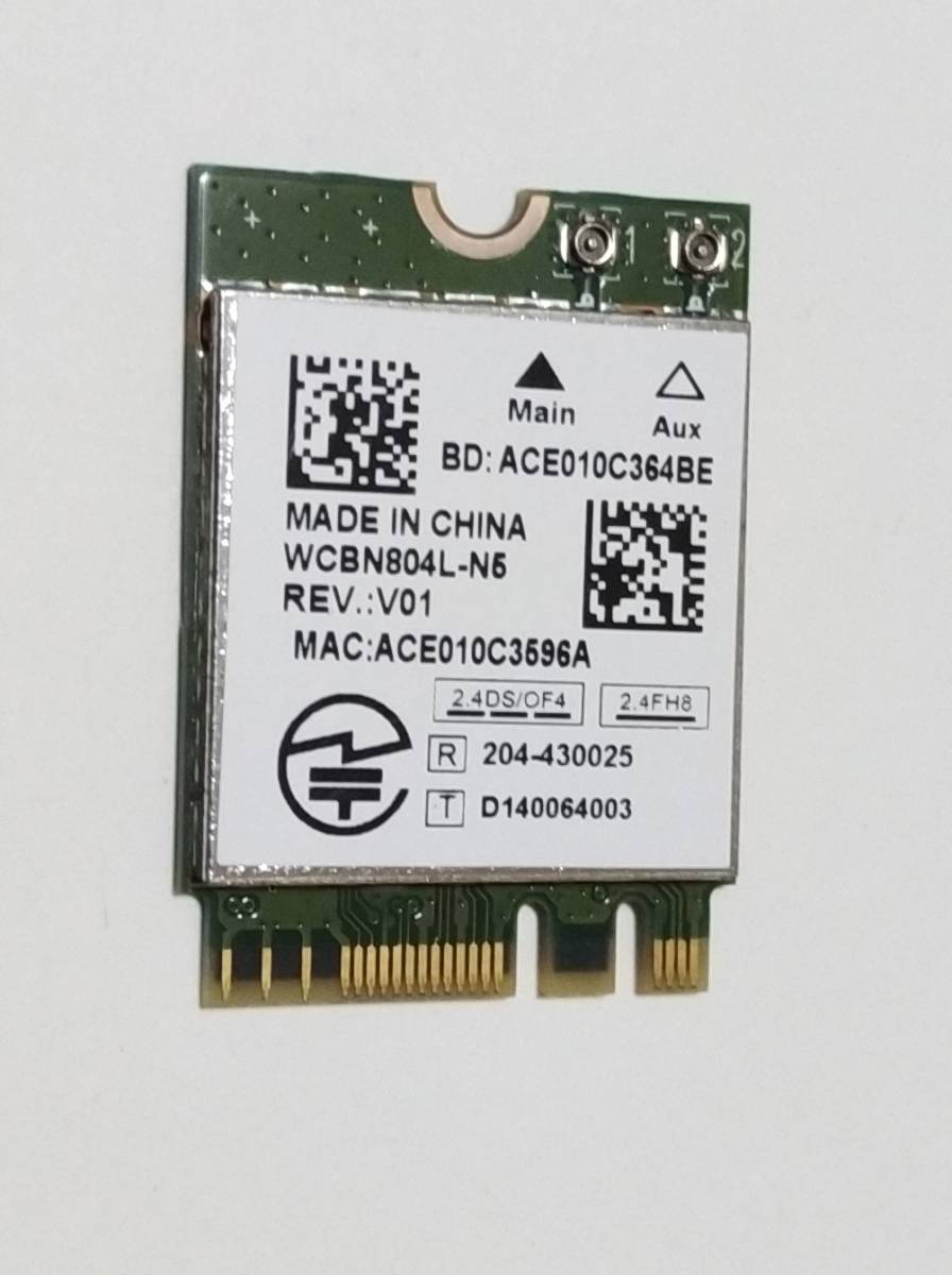 NS350/B NS350/BA NS350/BAR PC-NS350BAR NS350/BAW PC-NS350BAW NS350/BAB PC-NS350BAB 修理パーツ WIFIカード 拍卖