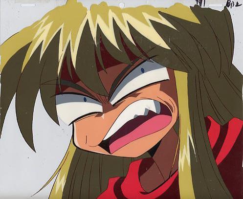 ゴクドーくん漫遊記 22528-09(Y504)拍卖