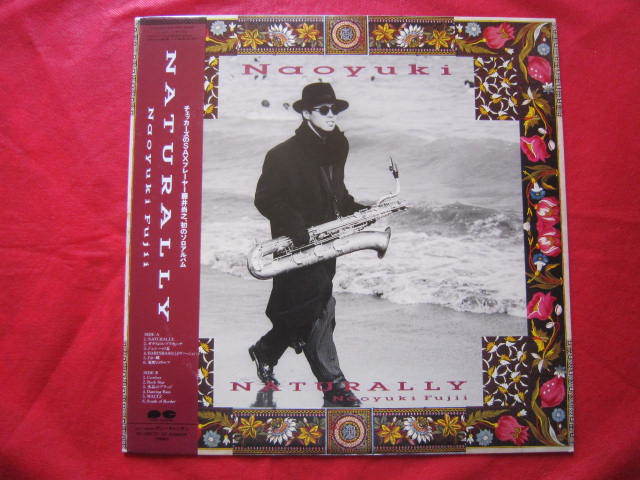 ■藤井尚之(元チェッカーズ) / NATURALLY 初ソロアルバム / 国内盤帯付きLPレコード サックスプレイヤー拍卖
