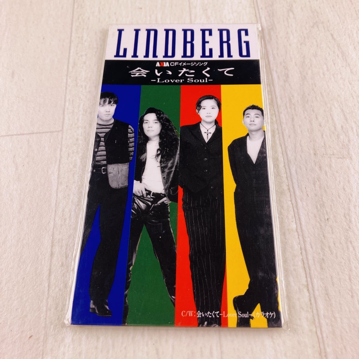 A1 未開封 CD リンドバーグ / 会いたくて Love Soul 8cm拍卖