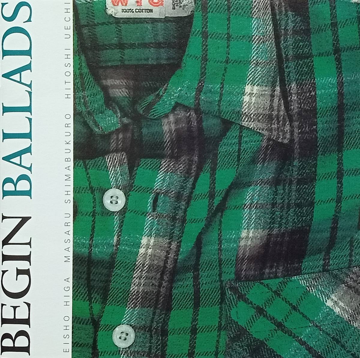 ◇POPS◇BEGIN(ビギン)/BALLADS ※'99年盤 送料別 匿名配送拍卖