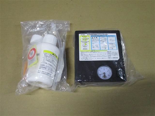 【22018】◇ ワゴンR MH23S パンク修理キット拍卖