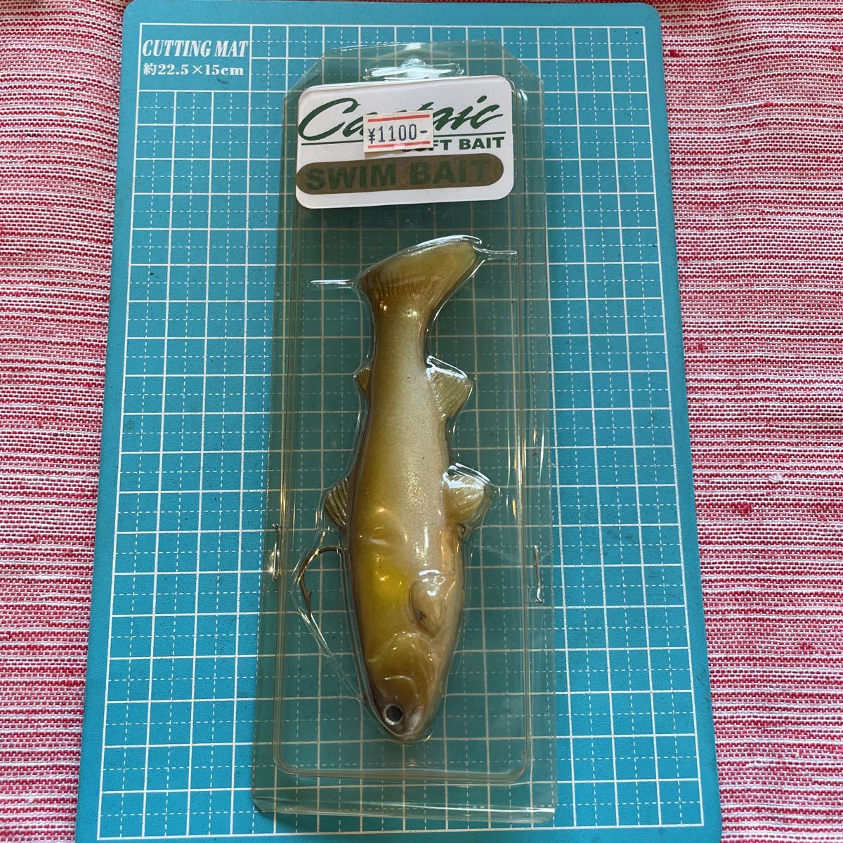 キャスティーク スイムベイト4in 新品。2拍卖