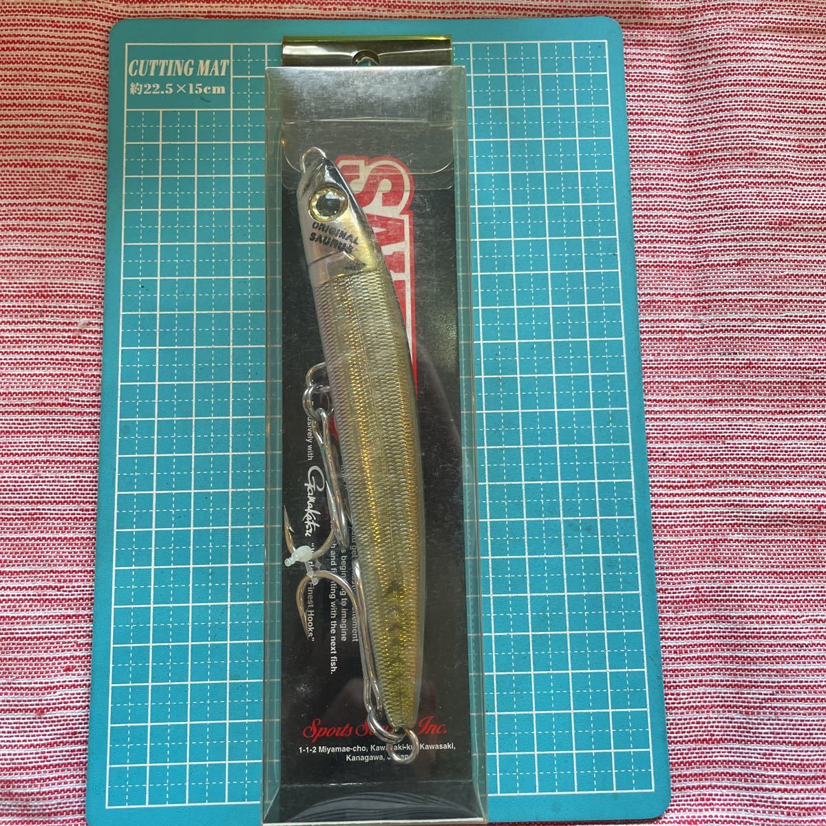 ザウルス トビトゥイッチャー150 新品。1拍卖