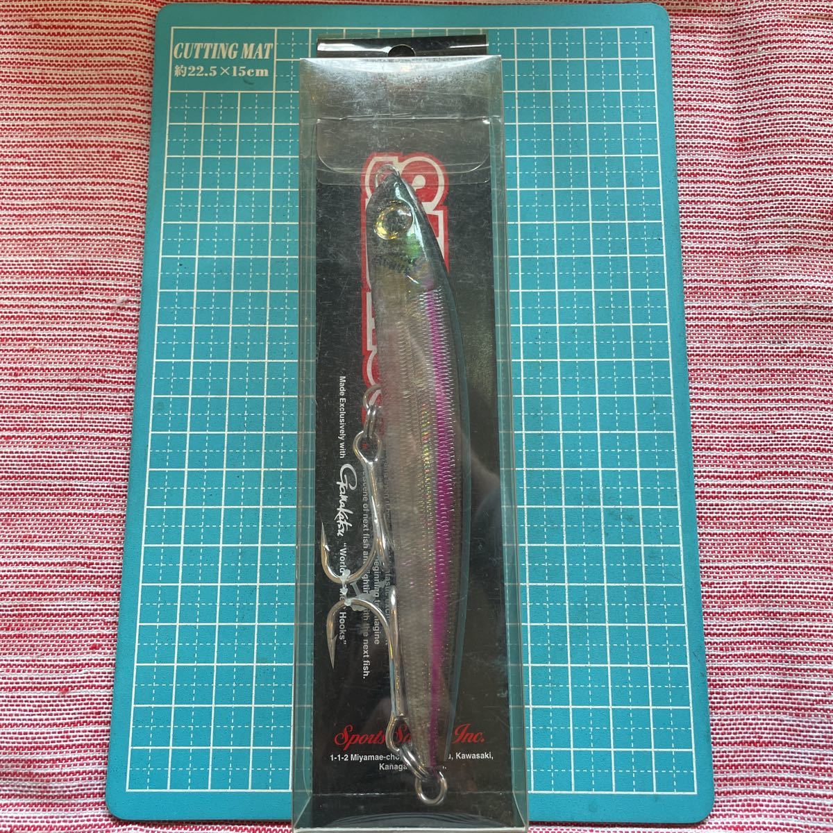 ザウルス トビトゥイッチャー150 新品。3拍卖