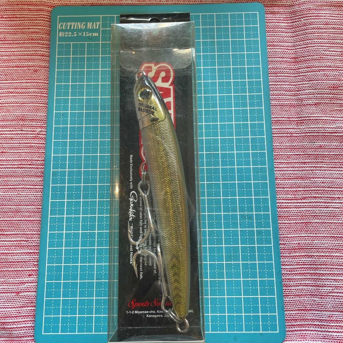 ザウルス トビトゥイッチャー150 新品。5拍卖