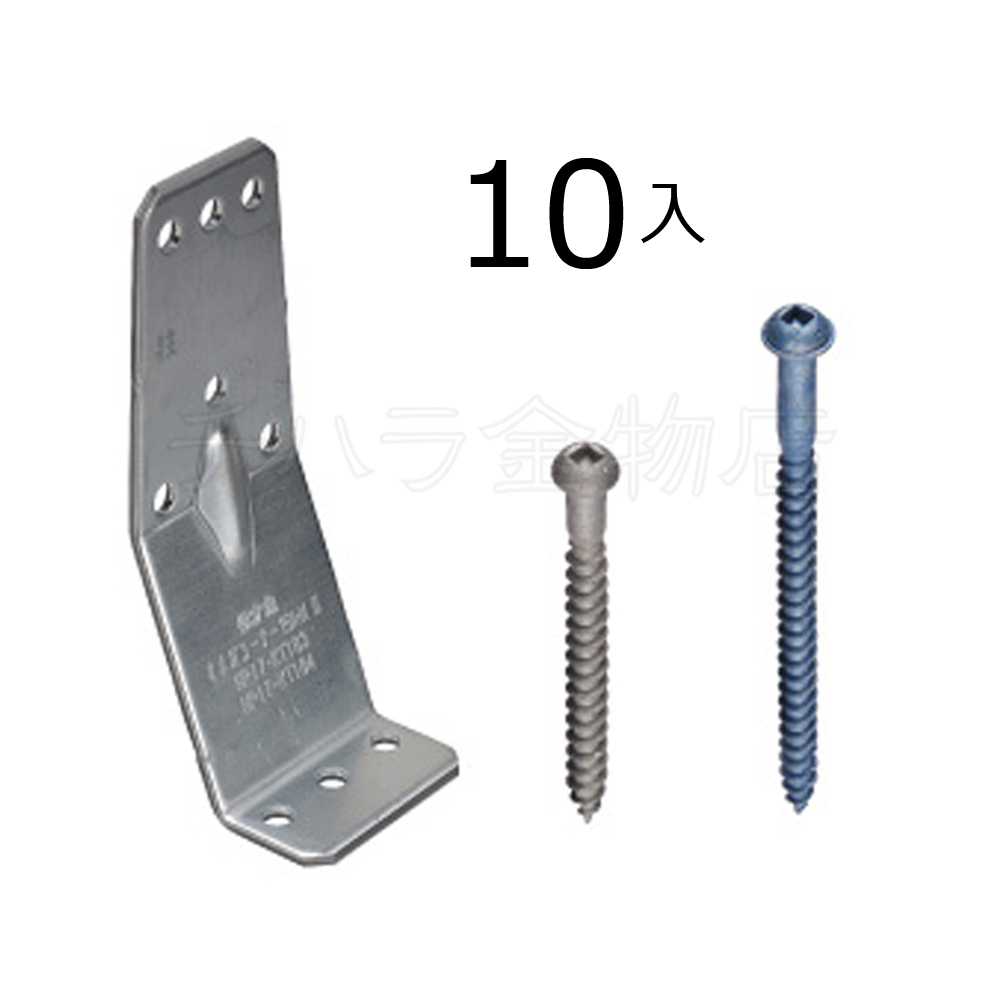 タナカ オメガコーナー 15kNII AA1581 10個入 柱接合金物拍卖