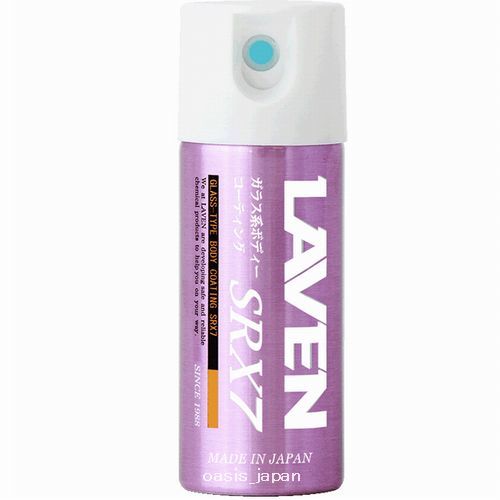 LAVEN ラベン ガラス系ボディーコーティング SRX7 50mL拍卖