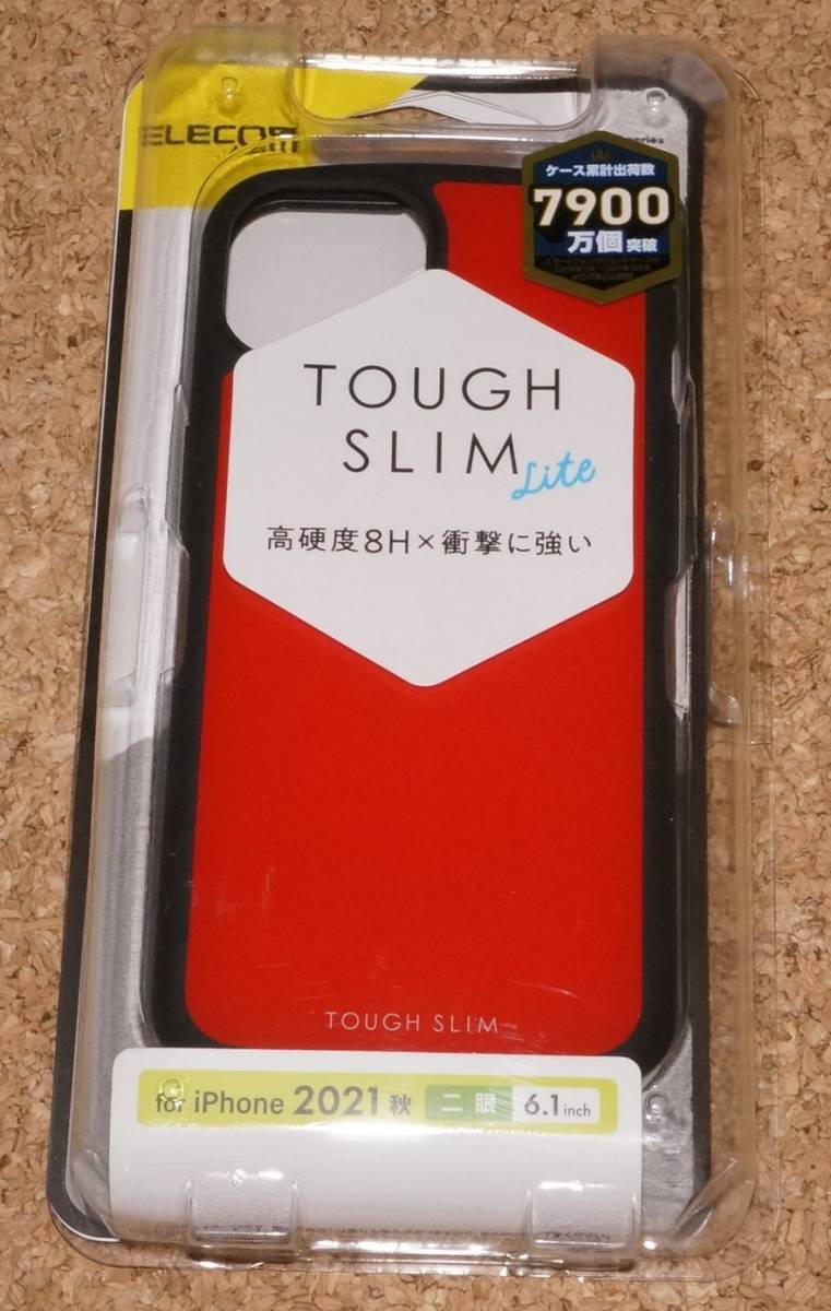 ★新品★ELECOM iPhone13/14 TOUGH SLIM LITE タフスリムライト レッド拍卖