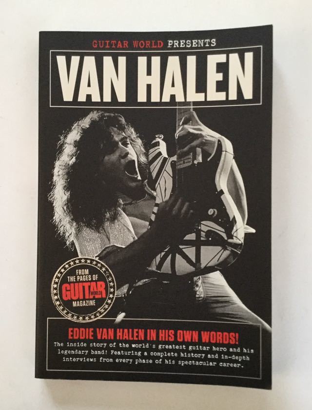 GUITAR WORLD誌 VAN HALEN インタビュー集拍卖