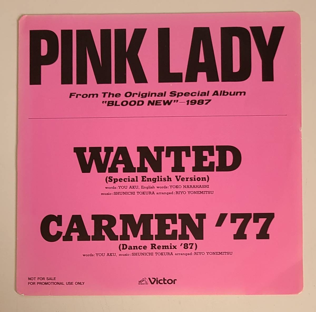 PROMOTION盤シングル■ピンク・レディー■WANTED■ウォンテッド(英語バージョン)■カルメン'77■MIE■都倉俊一■増田恵子■ケイ■阿久悠■拍卖