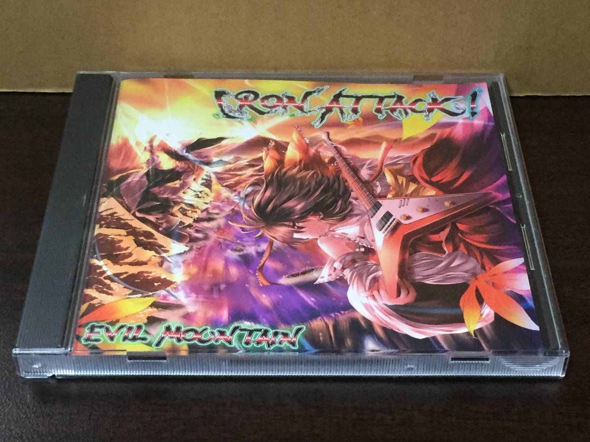 CD74/ EVIL MOUNTAIN / IRON ATTACK アイアンアタック拍卖
