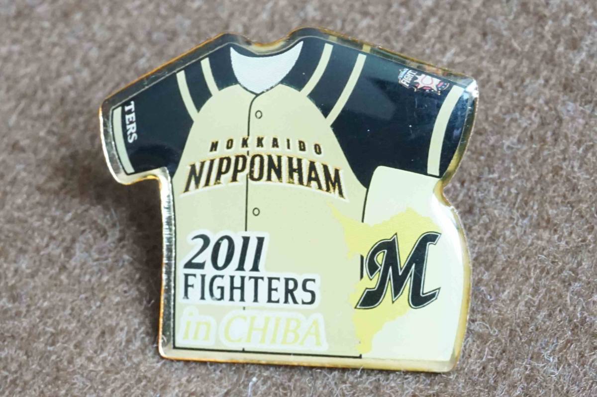 日本ハムファイターズ in CHIBA 千葉 千葉ロッテマリーンズ ピンバッジ 2011拍卖