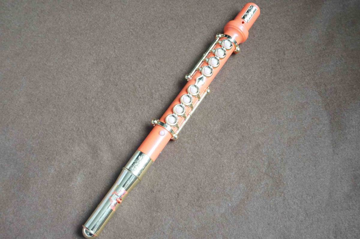 うたう!大龍宮城 乙姫のフルート BANDAI バンダイ 1992 東映不思議コメディーシリーズ拍卖