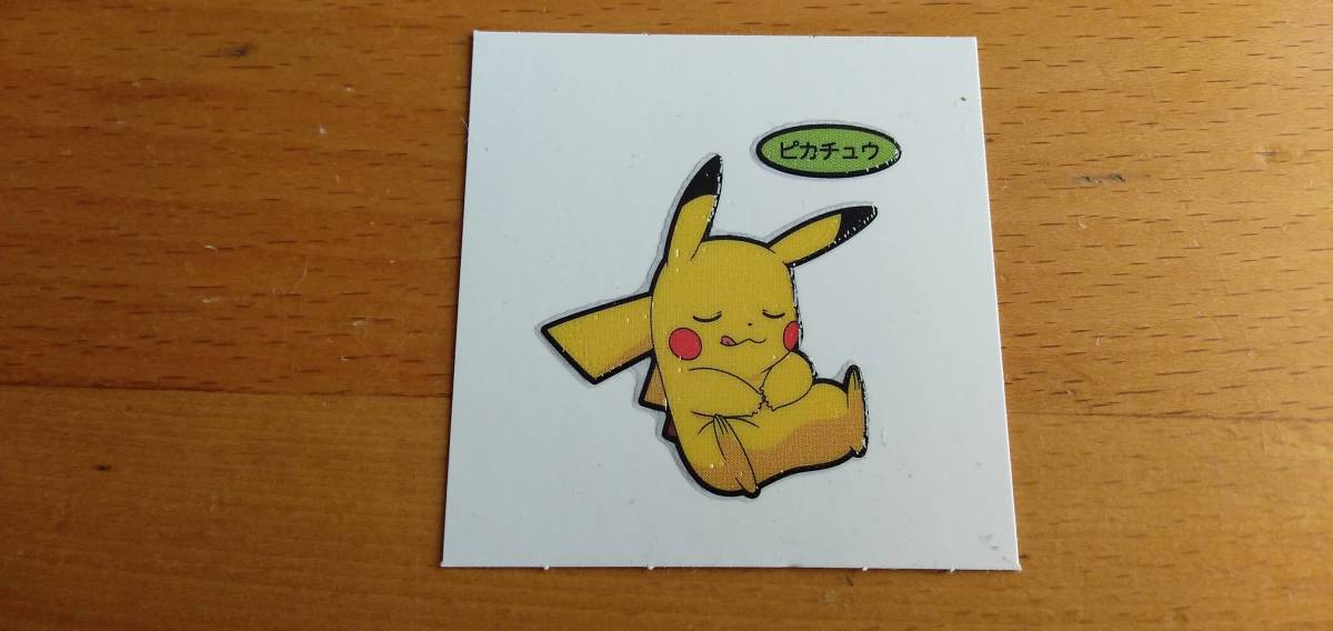 ポケモン デコキャラシール ピカチュウ ★ ポケットモンスター拍卖