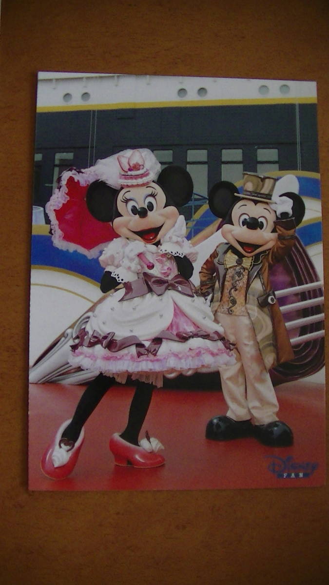ディズニー ポストカード ★ ディズニーファン ミッキー ミニー 拍卖