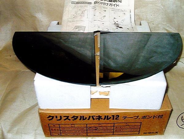 3【会津イイ秋山H4665有】ガラス用ミラークリスタルパネル1/4丸2枚1組 未使用拍卖