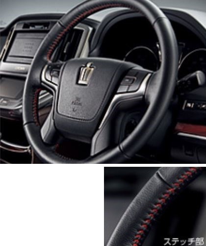 トヨタ純正 革巻ステアリング クラウン ロイヤル 210系前期拍卖