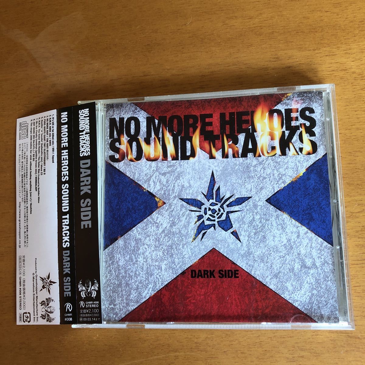帯付き・美品 ノーモアヒーローズ サウンドトラックス ダークサイド NO MORE HEROES SoundTracks DARKSIDE拍卖