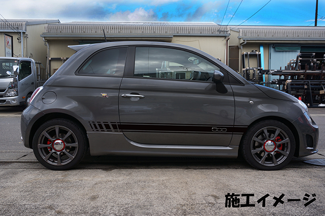 FIATフィアットABARTH595/695アバルトルック500ハラマキスポーツライン カスタムフィルム ドレスアップ サイドデカール ステッカー腹巻き拍卖