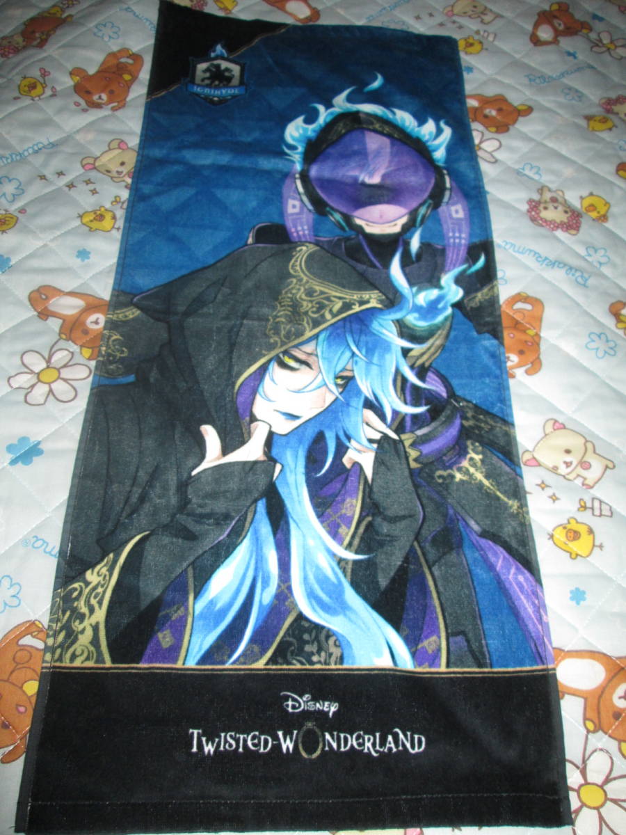 〇。゜〇新品♪タグなし ツイステッドワンダーランド フェイスタオル 〇゜。〇拍卖
