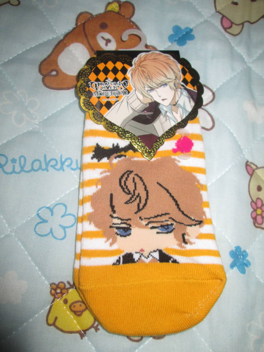 〇。゜〇新品♪DIABOLIK LOVERS MORE BLOOD ソックス 23~25cm③ 〇゜。〇拍卖