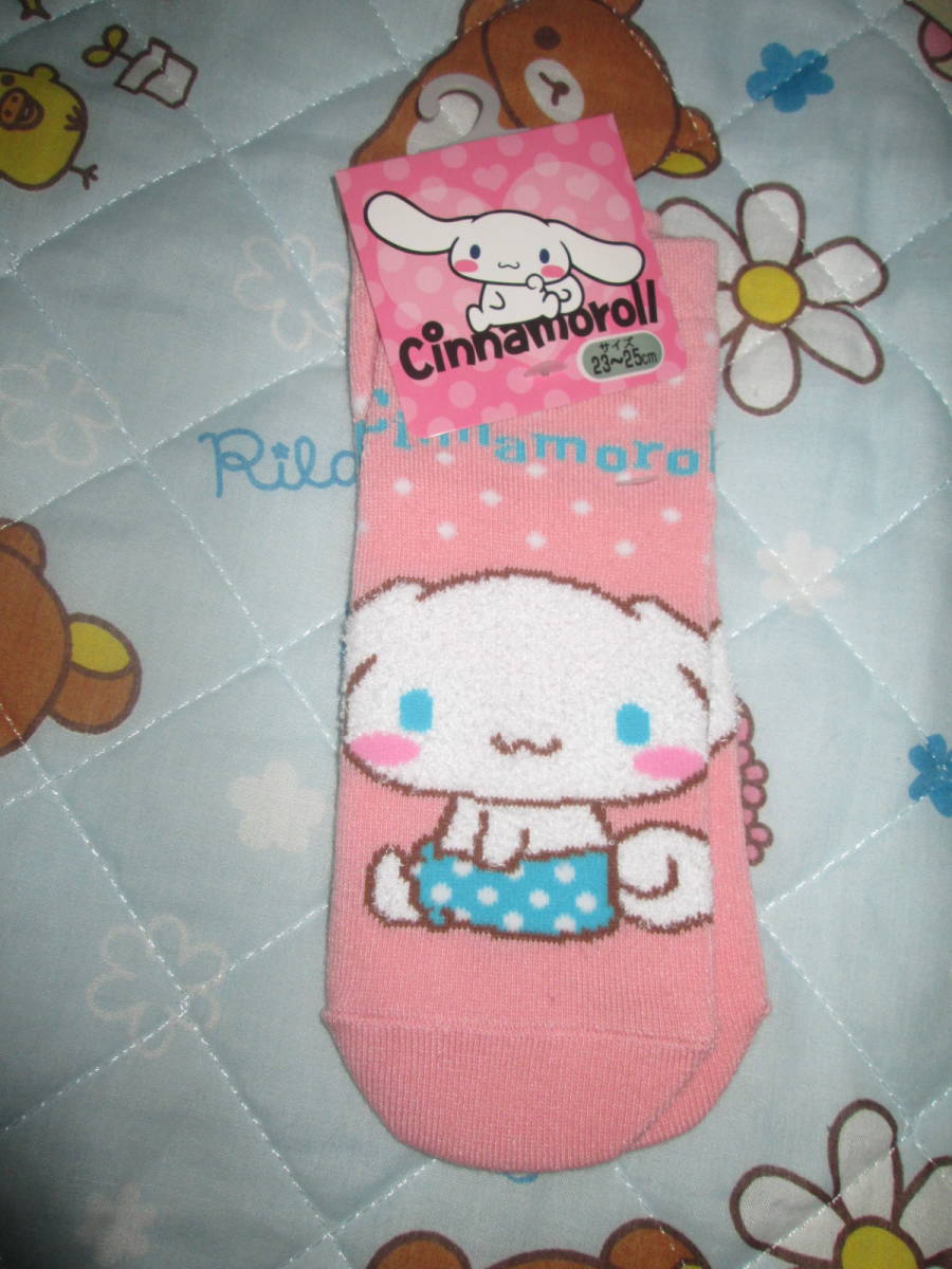 ☆彡新品♪シナモン ソックス 23~25cm ピンク☆彡拍卖