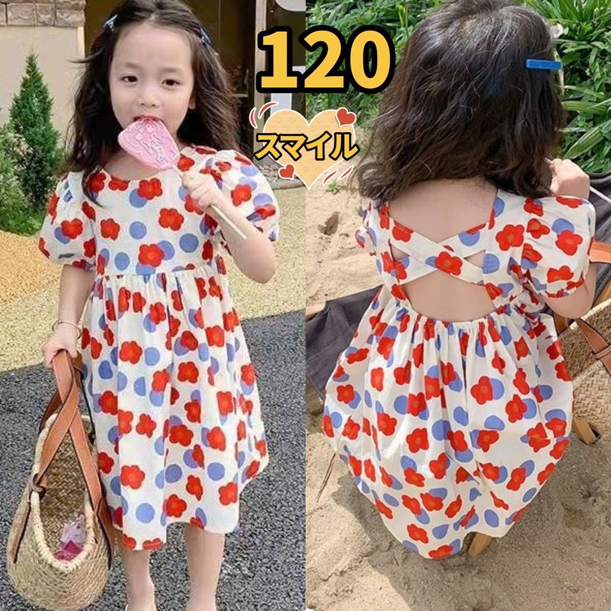 キッズワンピース 花柄 背中開き バッククロス 女の子夏服レッド120拍卖