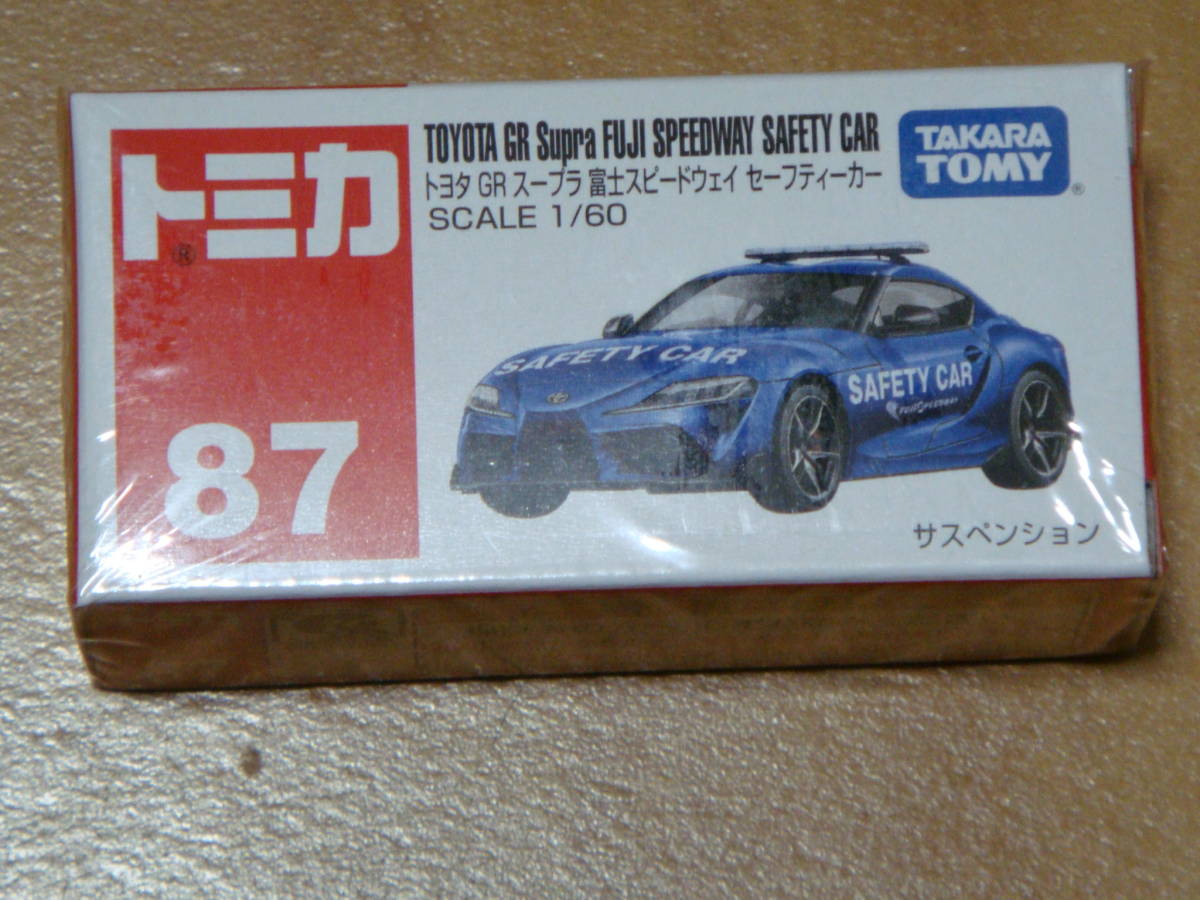 未開封品 トミカ トヨタ GR セーフティーカー拍卖