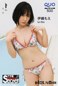 伊織もえ「アサ芸シークレット」ビキニ柄クオカード拍卖