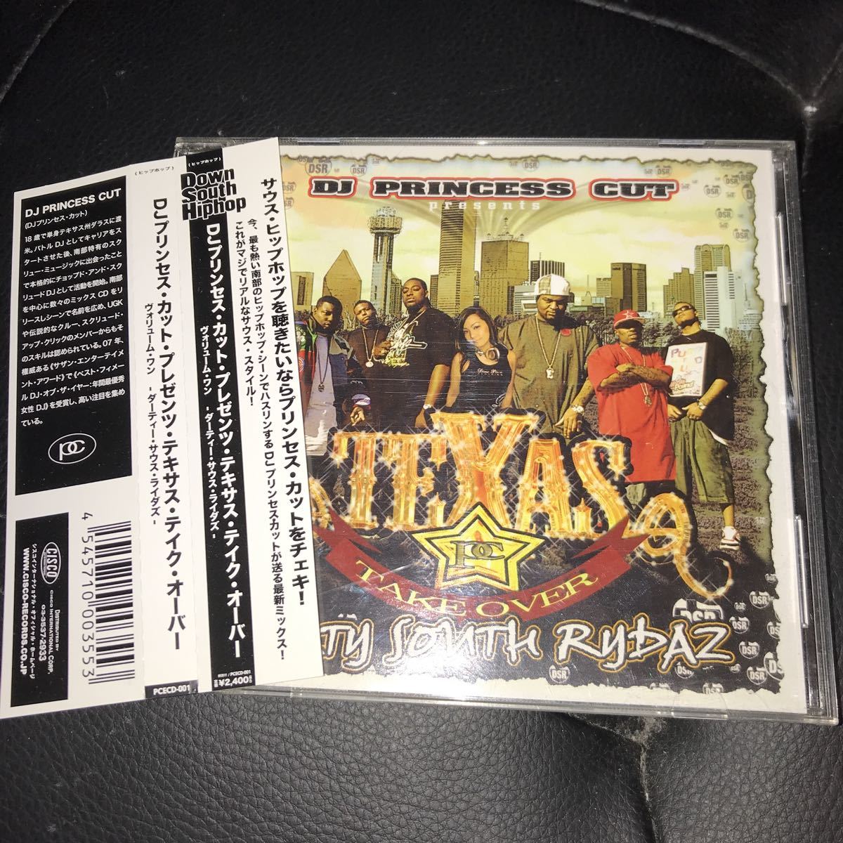 DJ PRINCESS CUT / TEXAS TAKE OVER DIRTY SOUTH RYDAZ拍卖