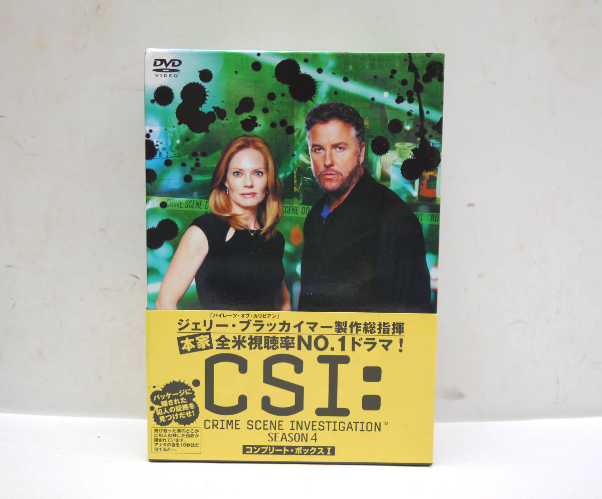 DVD 海外ドラマ CSI:科学捜査班 シーズン4 コンプリート・ボックス I拍卖
