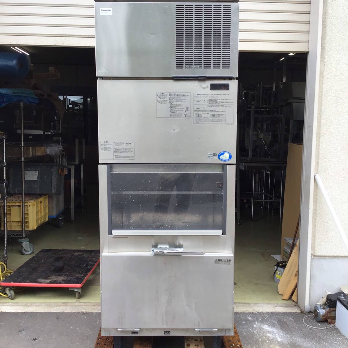 hk0511-3 2017年式 パナソニック 製氷機 SIM-S241YNSB 拍卖