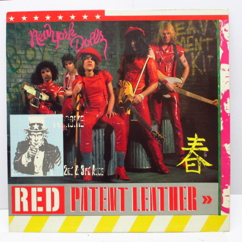 NEW YORK DOLLS-Red Patent Leather 春 (France Ltd.Red Vinyl LP拍卖