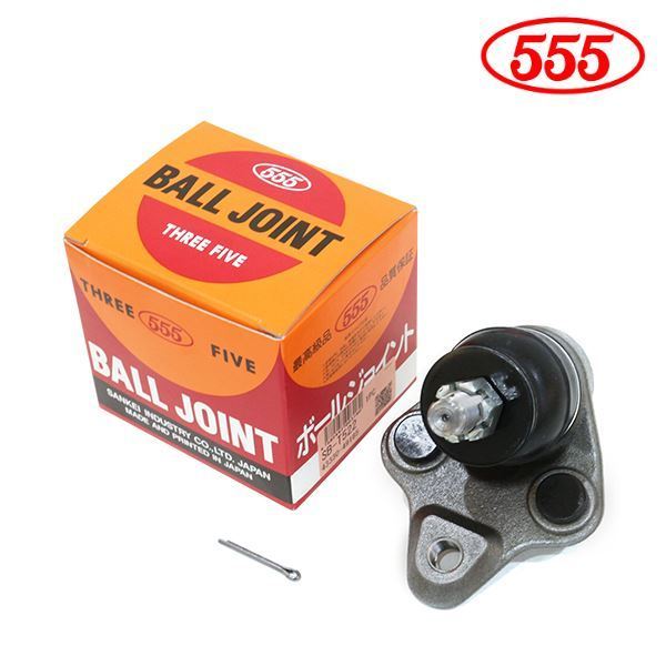 SB-T522 プリウス ZVW30 ボールジョイント 三恵工業 555 スリーファイブ トヨタ 左側用 1個 43330-49185拍卖