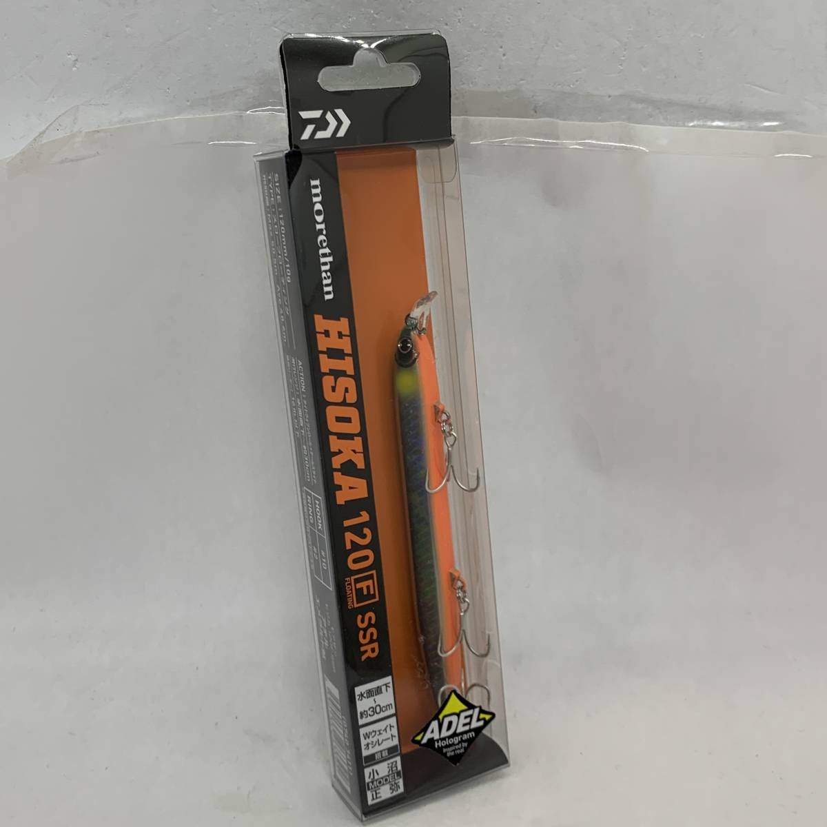 I-42544 ダイワ DAIWA モアザン ヒソカ120F SSR拍卖